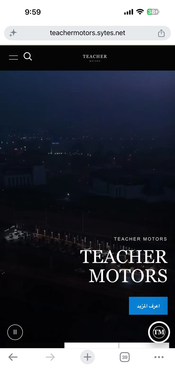 Teacher Motors mobile